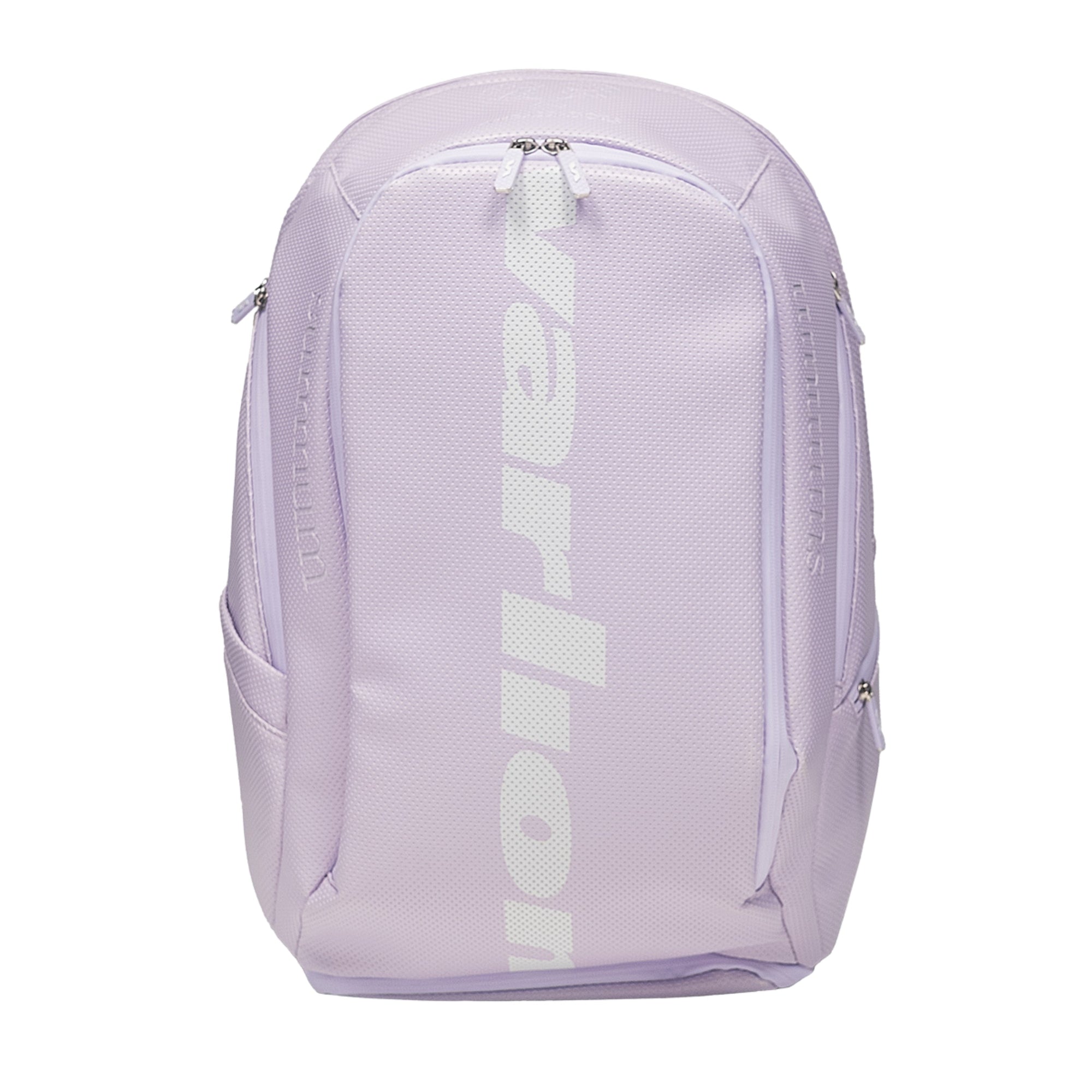 Varlion Ambassadors Backpack - Lavender - Cover
